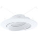 Advantage Select 6 Swivel White Recesed Downlight